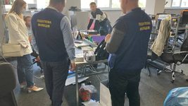 Стала відомою назва онлайн-казино, яке обшукували податківці. Розповідаємо деталі Стала відомою назва онлайн-казино, яке обшукували податківці. Розповідаємо деталі