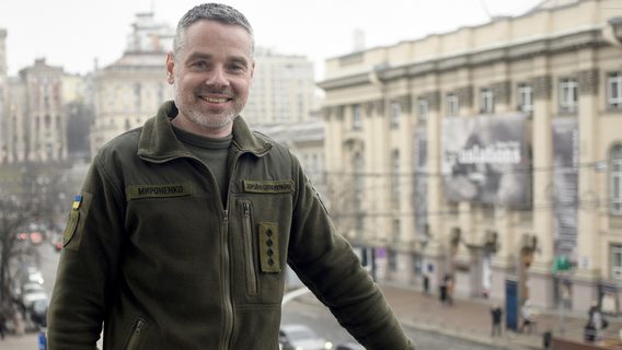Заступника керівника Мінцифри Мироненка звільнили через два місяці після призначення. У міністерстві це поки не коментують 
