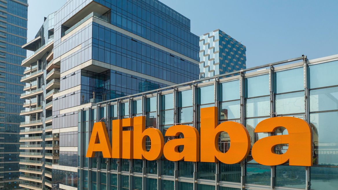 Alibaba закрывает исследовательскую лабораторию квантовых вычислений, пока ее соучредитель запускает новый бизнес по продаже пищевых продуктов.