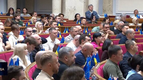 «Ваш хід, пане Президенте»: 48 депутатів зареєстрували законопроєкт про незалежність НАБУ і САП