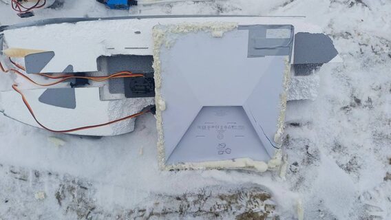 Українські військові вперше зафіксували термінал Starlink на російському дроні БМ-35