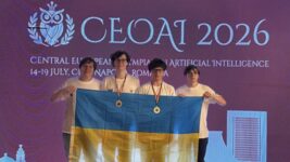 Українець Роман Мєламуд став абсолютним переможцем першої Європейської олімпіади зі штучного інтелекту