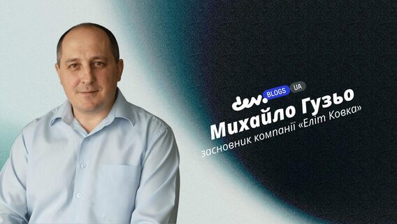 Чому Google AI почав розповідати історію мангала: новий кейс Артефакт-маркетингу