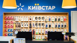 «Київстар» собирает большую команду для работы над мобильным приложением для ритейла: кого ищут