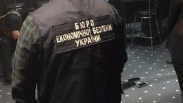БЕБ звинувачує відомого ритейлера в ухиленні від сплати податків на понад 57 млн грн додаванням нібито безплатних книг в чеки БЕБ звинувачує відомого ритейлера в ухиленні від сплати податків на понад 57 млн грн додаванням нібито безплатних книг в чеки