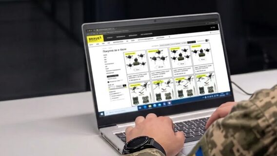 $1 млрд за рік: військові замовили пів мільйона дронів та робототехніки через Brave1 Market