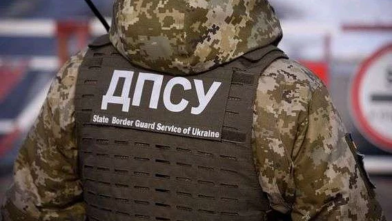 На Закарпатті затримали програміста EPAM, який здійснив  спробу незаконно перетнути кордон з Угорщиною. Що йому за це було