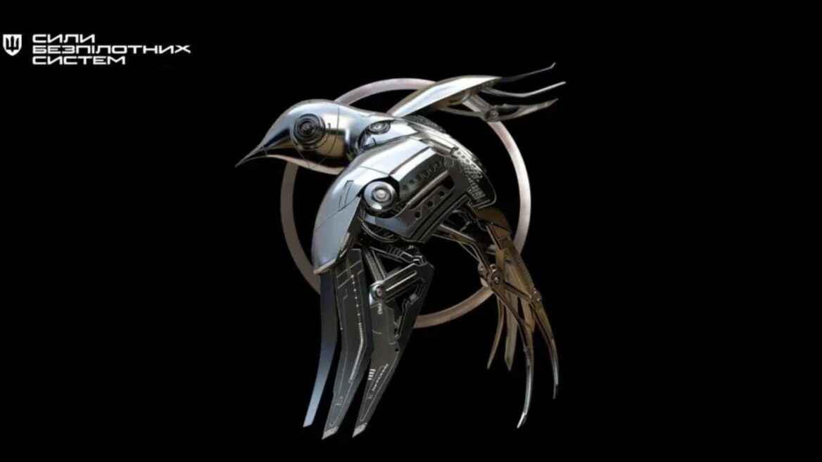 Сили безпілотних систем шукають айтівців: у війську запускають цифрову трансформацію