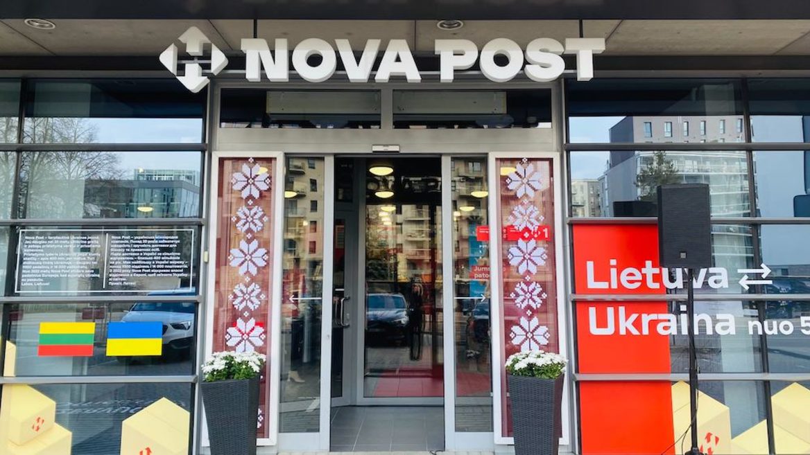 «Нова Пошта» відкрила перше відділення у столиці Литви. На черзі — ще 10 відділень у Польщі та вихід на ринки Естонії та Латвії