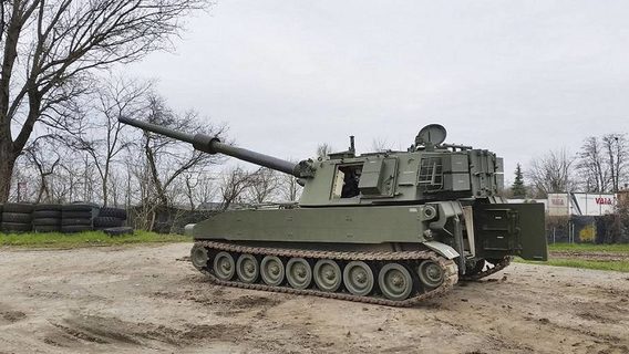 Італія передала Україні гаубиці M109L. Що про них відомо