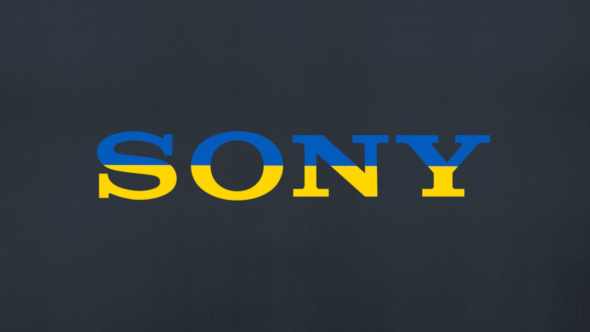 Прощавай PlayStation. Sony офіційно завершила свою діяльність на росії