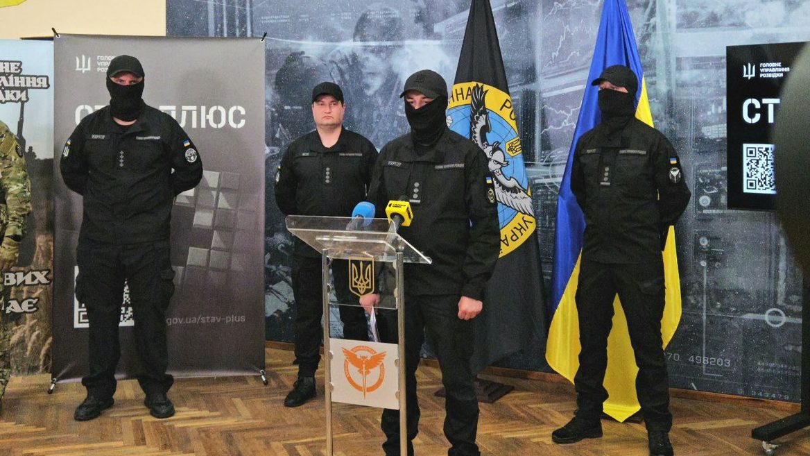 «Став плюс» — отримай зарплату від 70 000 грн. ГУР запустив рекрутингову кампанію: шукають зокрема техфахівців та операторів БПЛА