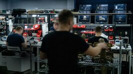 A tool for attracting investments for gunsmiths has been launched in Ukraine. How “ZBROYA.Investments” works