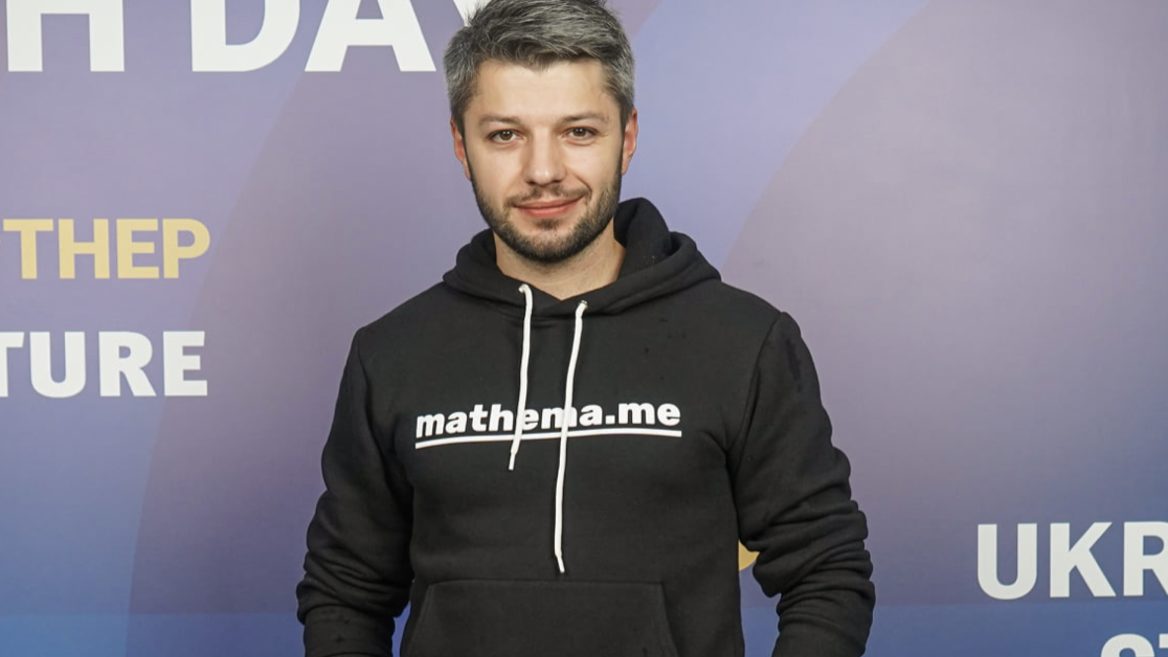 EdTech стартап Matema бывшего журналиста Виталия Шкиля запустился в Польше. В планах — войти в лучшие 3 онлайн-школы по математике