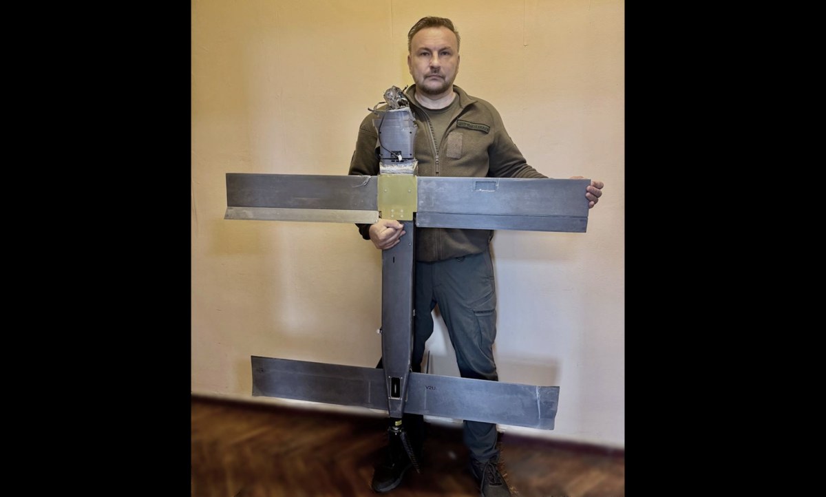 The enemy continues to attack Ukraine with strike UAVs of an unknown type. Military analyst Serhiy Flesh shared his observations on what is special about the unknown drone Rehmat Boutique The enemy continues to attack Ukraine with strike UAVs of an unknown type. Military analyst Serhiy Flesh shared his observations on what is special about the unknown drone Rehmat Boutique
