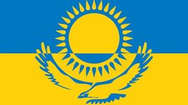 How to Help Ukrainians from Kazakhstan