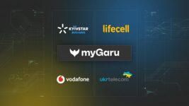 A single identifier has been launched in Ukraine across the networks of all national mobile operators