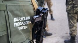 A GlobalLogic programmer who tried to illegally flee Ukraine on foot was tried in Vinnytsia. How it all ended