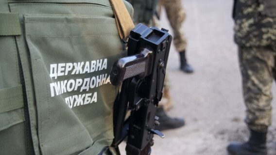 На Вінничині судили програміста GlobalLogic, який намагався незаконно втекти пішки з України. Чим все закінчилося