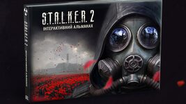 The S.T.A.L.K.E.R. 2 Almanac is back on sale in the ATB network