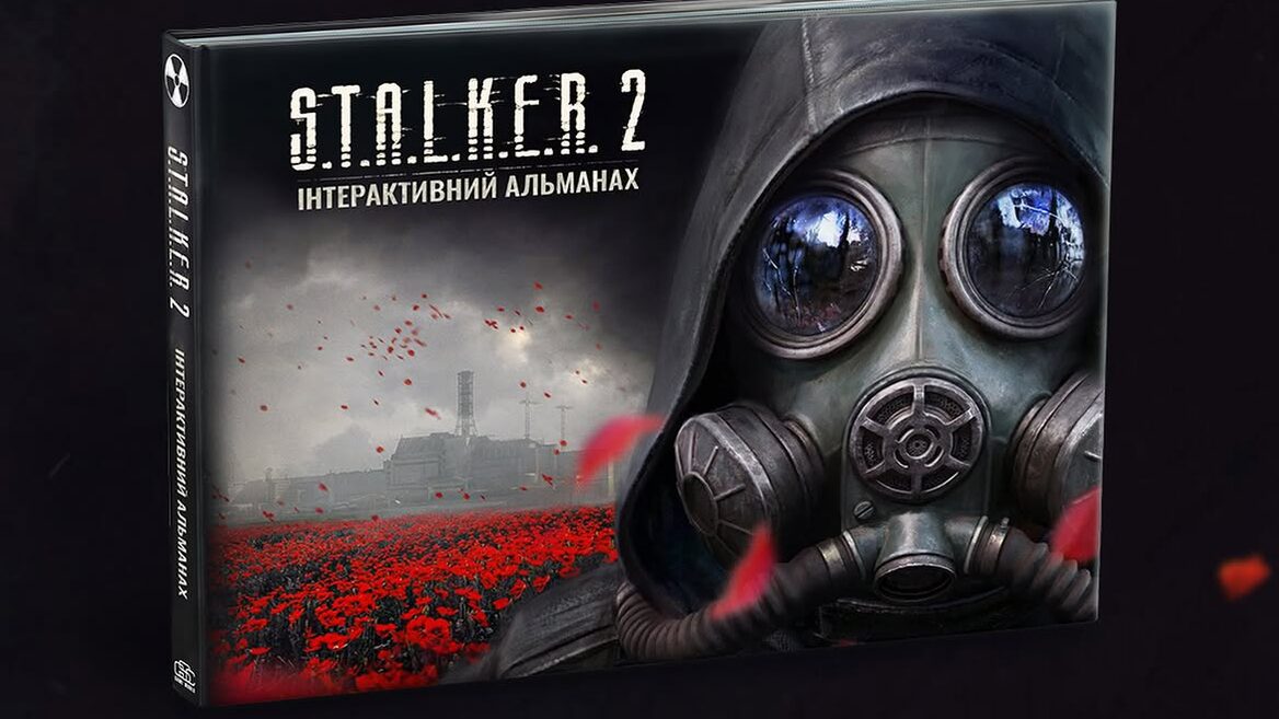 The S.T.A.L.K.E.R. 2 Almanac is back on sale in the ATB network
