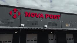 Nova Post запустила в Молдові найбільший термінал і перший фулфілмент за 800 000 євро