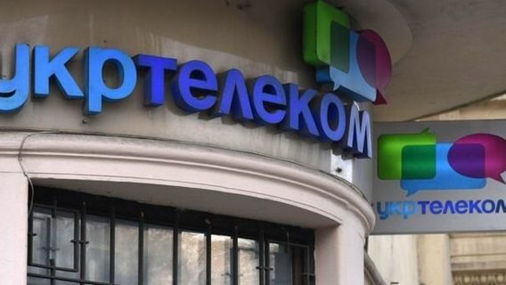 У 2024 році «Укртелеком» планує інвестувати 1 млрд грн