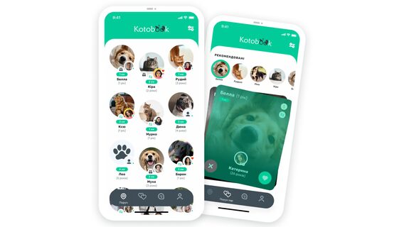 Венчурний фонд «АСПРО» інвестував $550 000 США в Seed-раунді Kotobook — AI-платформи нового покоління для глобальної pet-спільноти