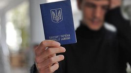 Мужчины 18–60 лет не смогут получить паспорта за границей — постановление КМУ. Однако есть исключения, какие именно?