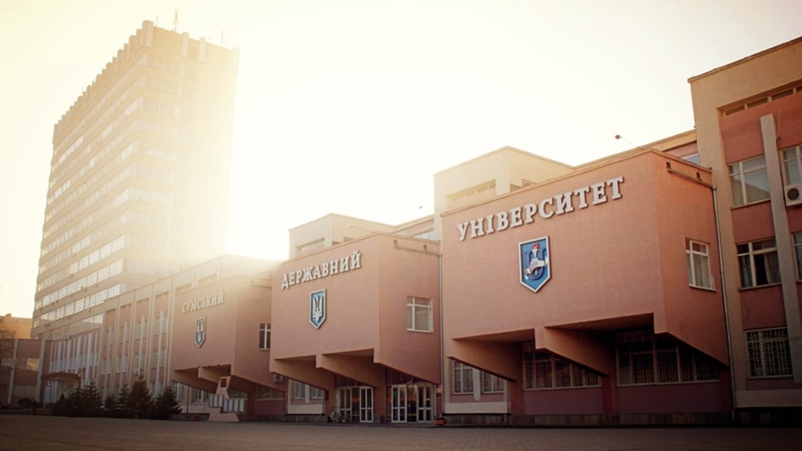 Мировой рейтинг университетов. 313 ВУЗов из Украины в первой тройке – Сумы