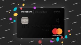 5 важливих фактів про monobank: як працює необанк с 4 млн клієнтів 5 важливих фактів про monobank: як працює необанк с 4 млн клієнтів