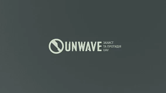 Українська Unwave планує виробляти антидронові системи разом із канадською 49North. Чим відомий канадський партнер?