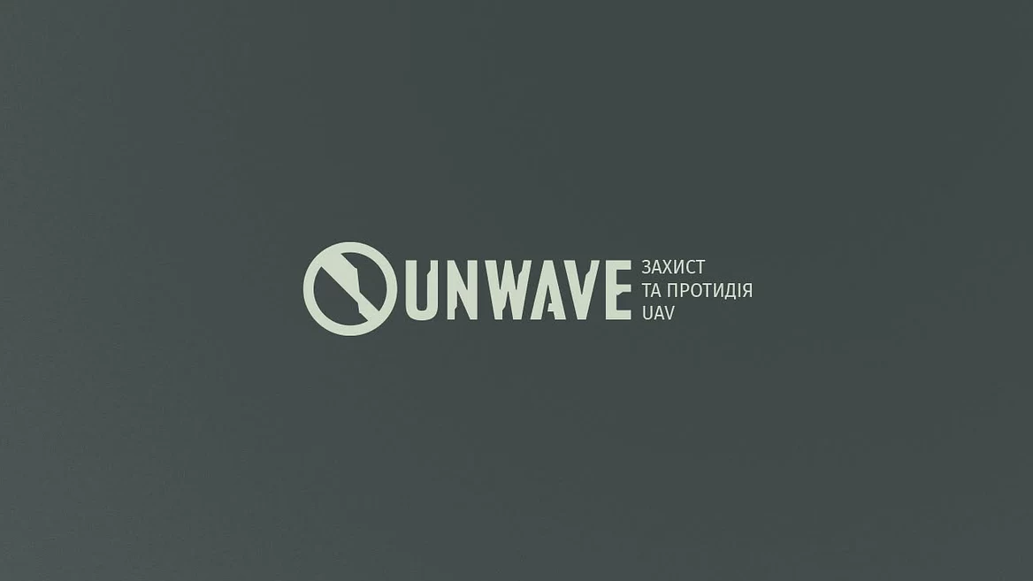 Українська Unwave планує виробляти антидронові системи разом із канадською 49North. Чим відомий канадський партнер?