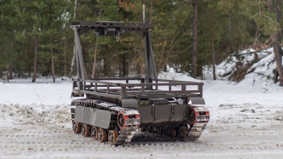The arsenal of the Defense Forces has been replenished with a new development - the BIZON-L NRC, equipped with the universal Droid Box control system