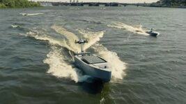 MV11, the largest marine drone from the Magura line, was presented in Ukraine