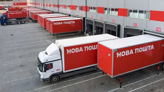 «Асортимент клієнтів розподіляється між різними локаціями». «Нова пошта» переходить на децентралізовану модель фулфілменту