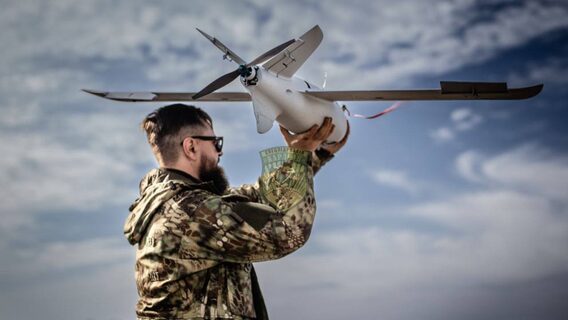 The Ministry of Defense launched a course on drone air defense in the "Army+" application