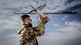 The Ministry of Defense launched a course on drone air defense in the 