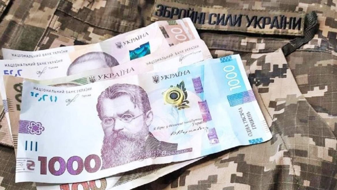 Как перечислить деньги в помощь украинской армии | Инструкция и реквизиты для monobank Альфа-банк Приват «Действие» крипта и NFT