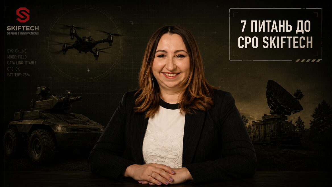 «Перемагатиме той хто швидше перетворює дані на рішення і рішення на дію». 7 запитань до CPO SKIFTECH про переоцінений ШІ кадровий голод і війну майбутнього