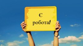Работодатель из Work.ua предложил Frontend-разработчику вакансию уборщицы в израильской клинике. Оказывается, подобных ситуаций немало