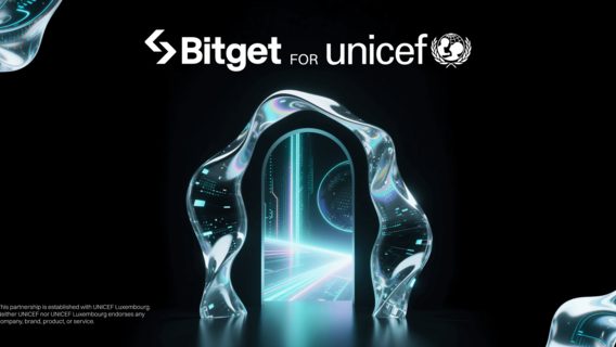 Bitget приєдналася до коаліції Game Changers від UNİCEF, щоб навчити блокчейн-технологій понад 300 000 осіб у 2025 році