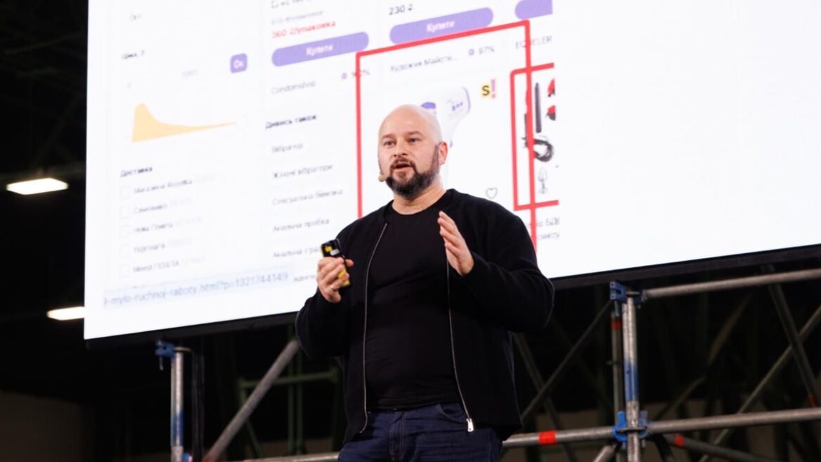 Український маркетплейс Prom очолив новий CEO