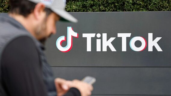 Хакери стверджують, що злили в мережу дані 2,4 млрд користувачів TikTok