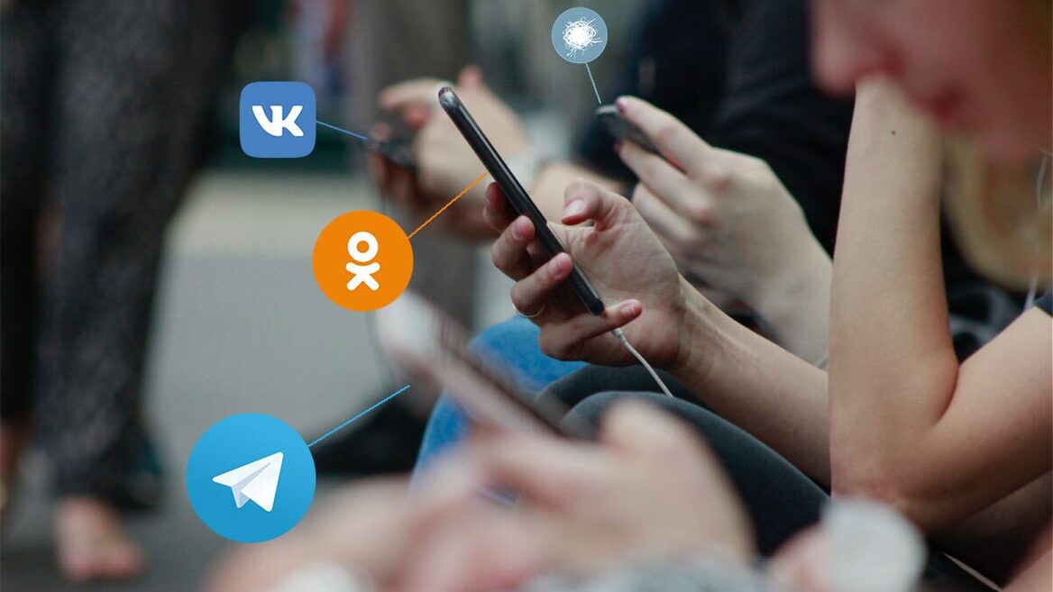 “An endless source of terrorist recruitment.” Poroshenko calls for blocking Telegram in Ukraine after ECHR finds VK and Odnoklassniki restrictions legal