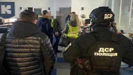 Руководитель столичного КП «Информатика» подозревается в незаконном распространении данных из системы 
