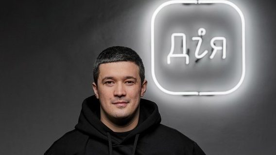 Мінцифри: Бронювання від мобілізації в «Дії» відбуватиметься протягом години