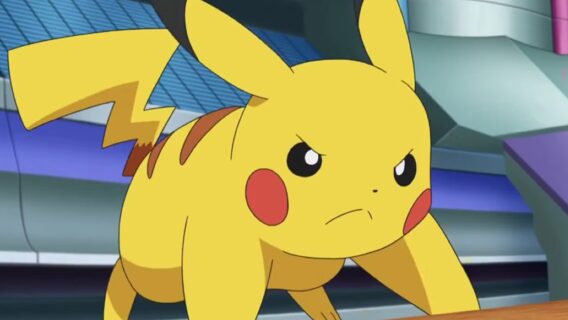 Розробники Pokémon Go прибрали Pokestop з острова Епштейна