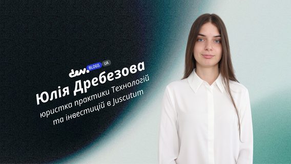 Copyright of artists and artificial intelligence