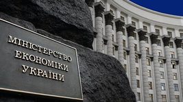 The Ministry of Economy has resumed the provision of critical enterprise statuses for reservations. The first 7 companies with confirmed status according to the new criteria can already book specialists